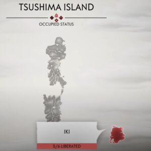 Forbidden Shrine Ghost of Tsushima Guide & Location