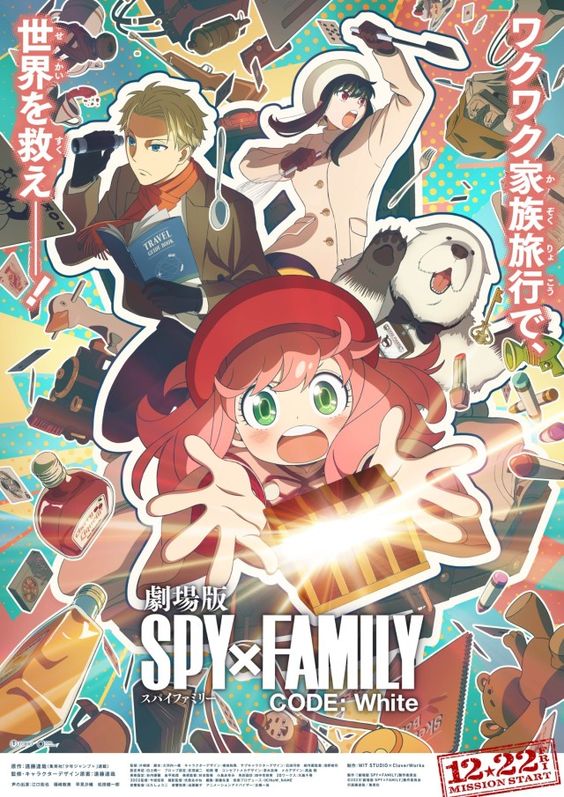 spy-x-family-code-white