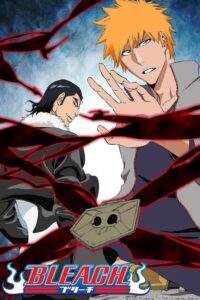 bleach-fullbring