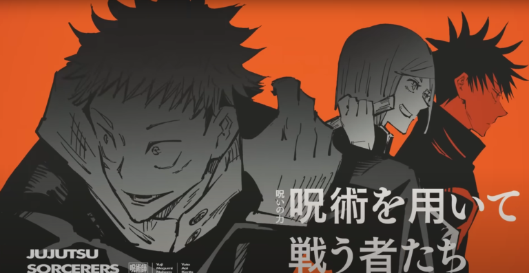 jujutsu-kaisen-manga-trailer