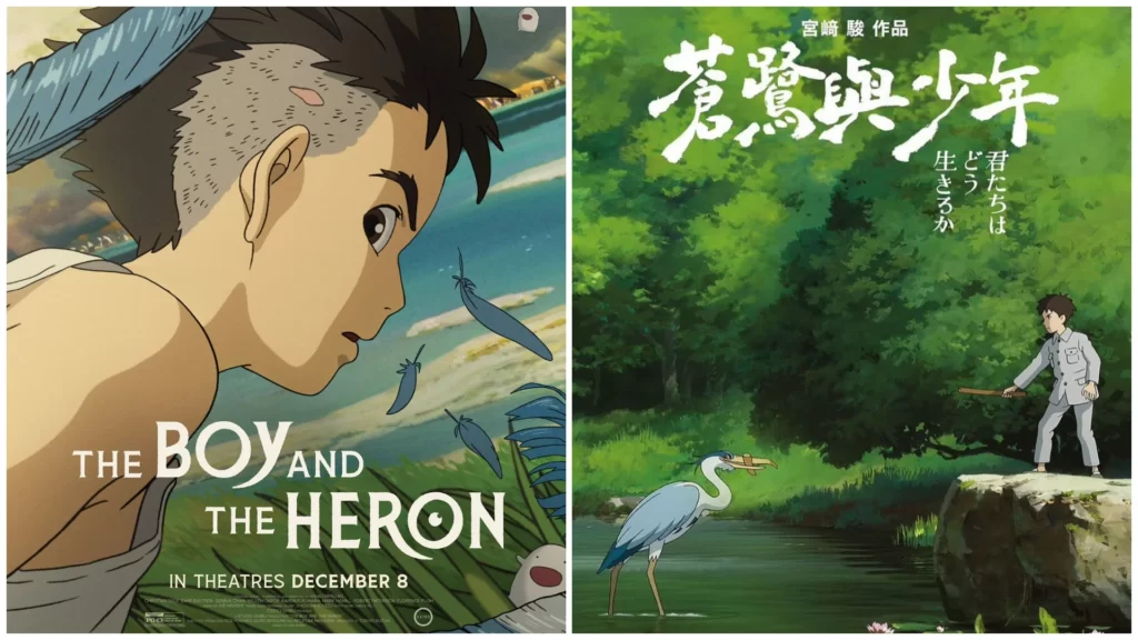 The-Boy-and-the-Heron review
