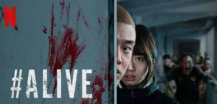 korean-zombie-movies